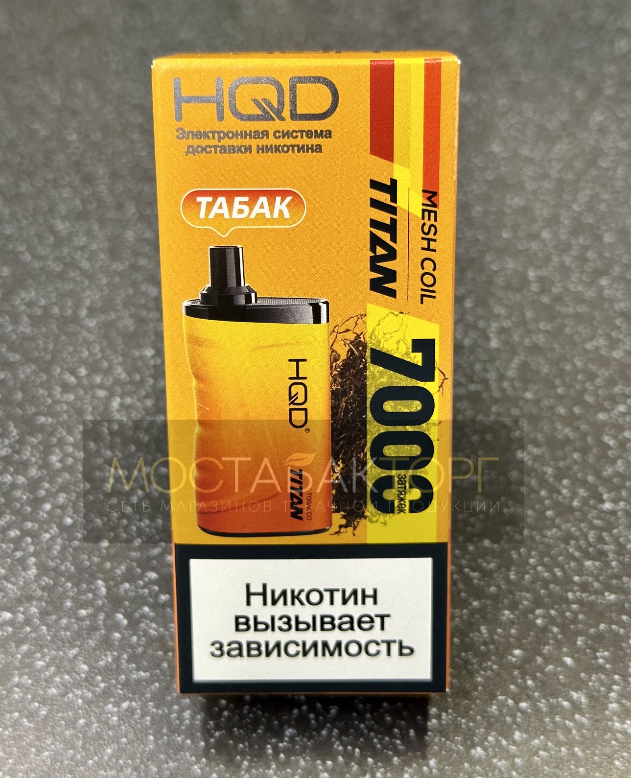 HQD Titan Tobacco (hqd Титан Табак)