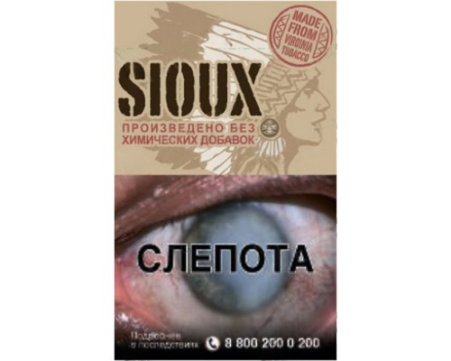 Sioux Red
