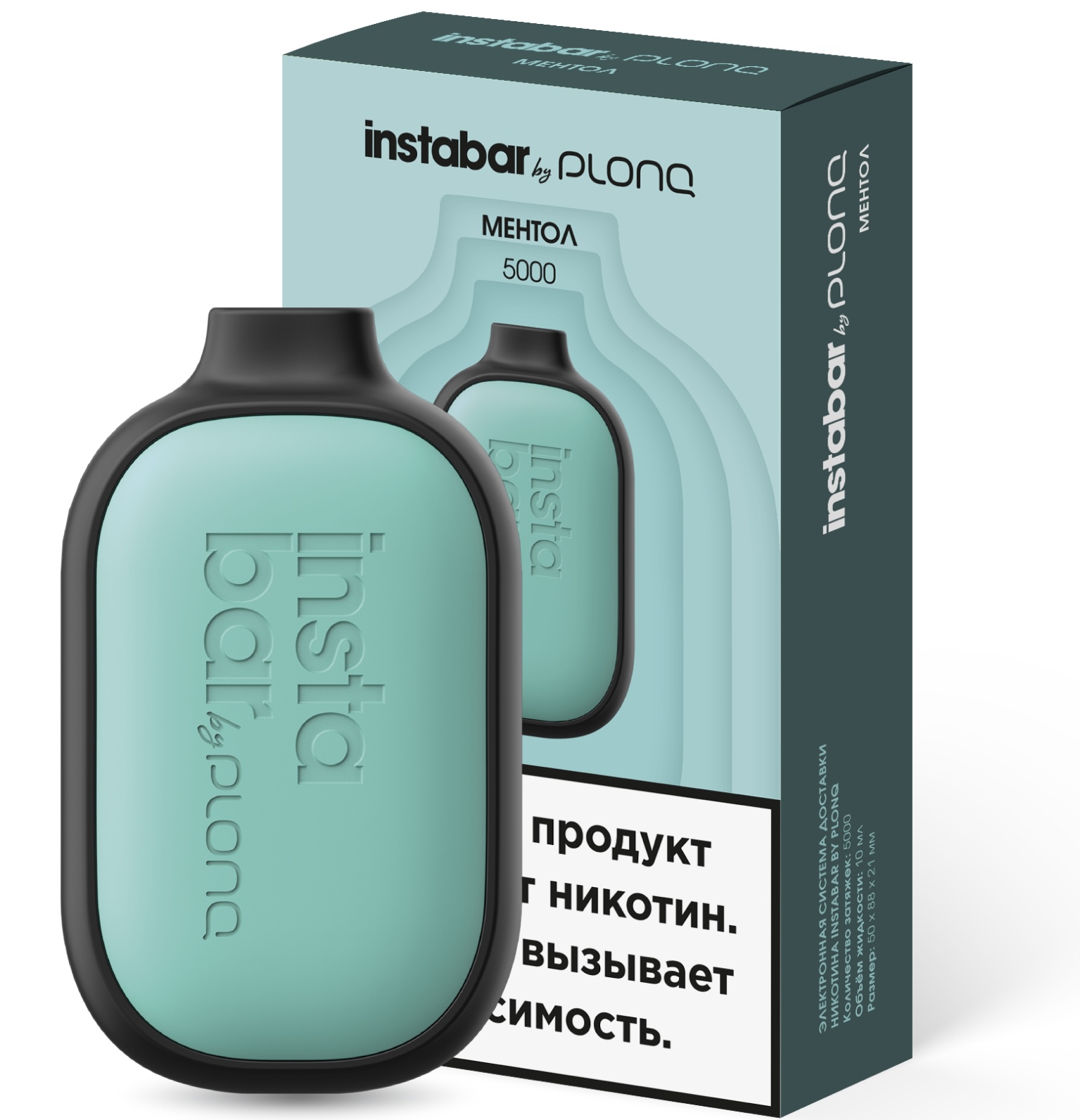 Instabar by Plonq 5000