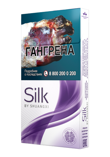 Silk