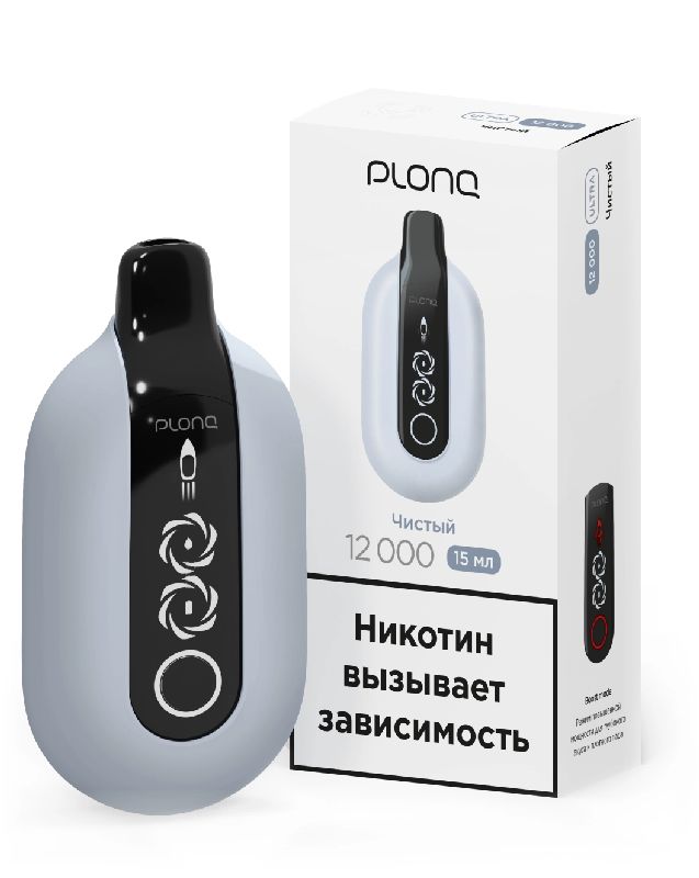 Электронная сигарета PLONQ ULTRA 12000 затяжек Чистый