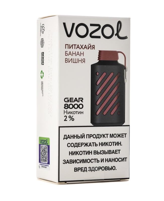 Электронная сигарета Vozol Gear 8000 Питахайя Банан Вишня (Возол Гир 8000)