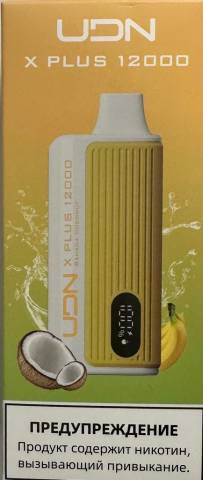 Электронная сигарета UDN X Plus 12000 Банан Кокос