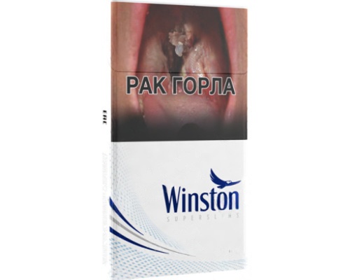 Winston Super Slims Blue