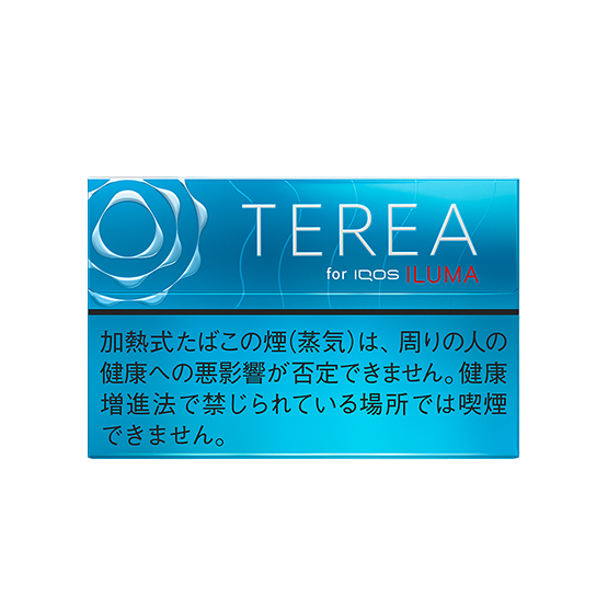 Terea Regular