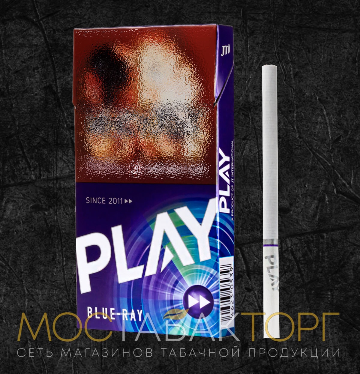 Сигареты Play Blue Ray