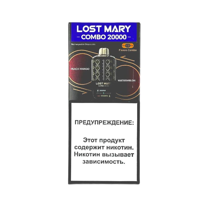 Lost Mary Combo 20000