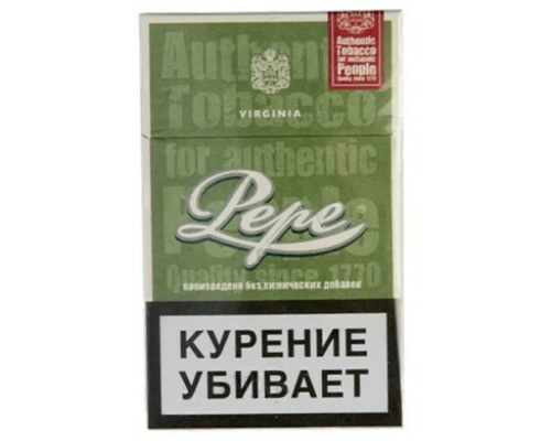 Pepe Rich Green