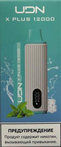 UDN X PLUS 12000 затяжек