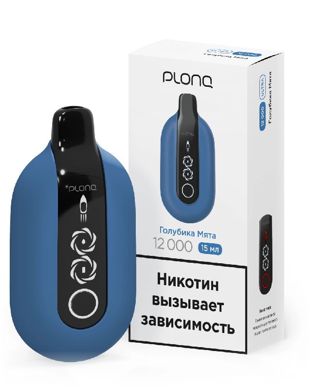 Электронная сигарета PLONQ ULTRA 12000 затяжек Голубика Мята