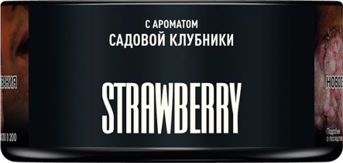 Табак для кальяна MUSTHAVE Strawberry