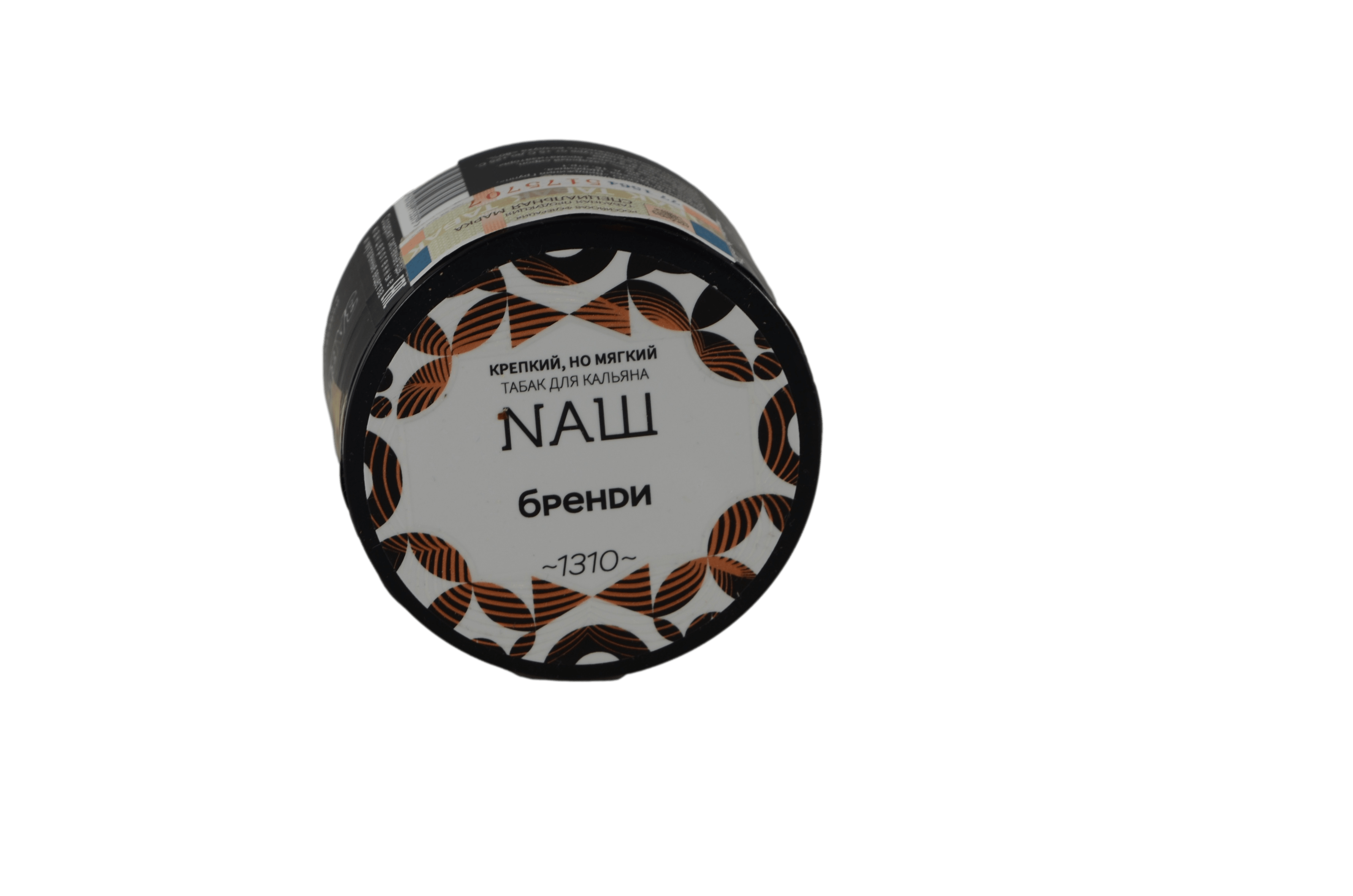 Табак для кальяна NАШ (НАШ) – Бренди 40 гр.
