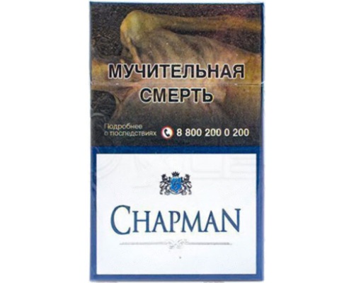 Chapman Blue