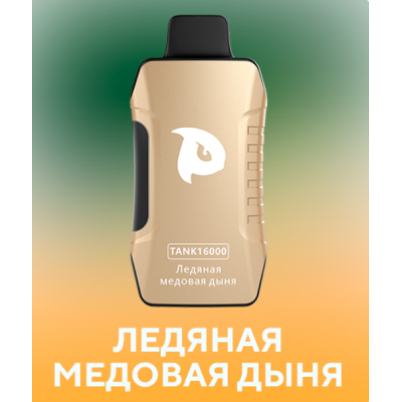 PuffMi Tank 16 000 Ледяная медовая дыня