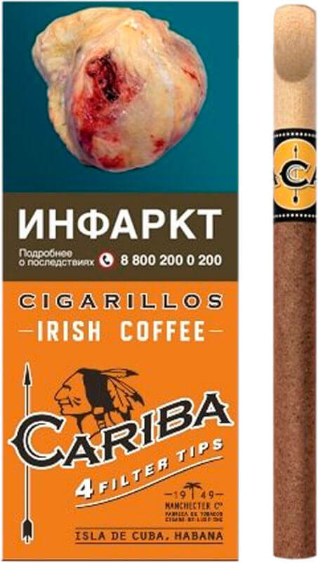 Сигариллы Cariba Irish Coffee (4 шт.)