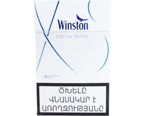 Winston Xstyle Slims