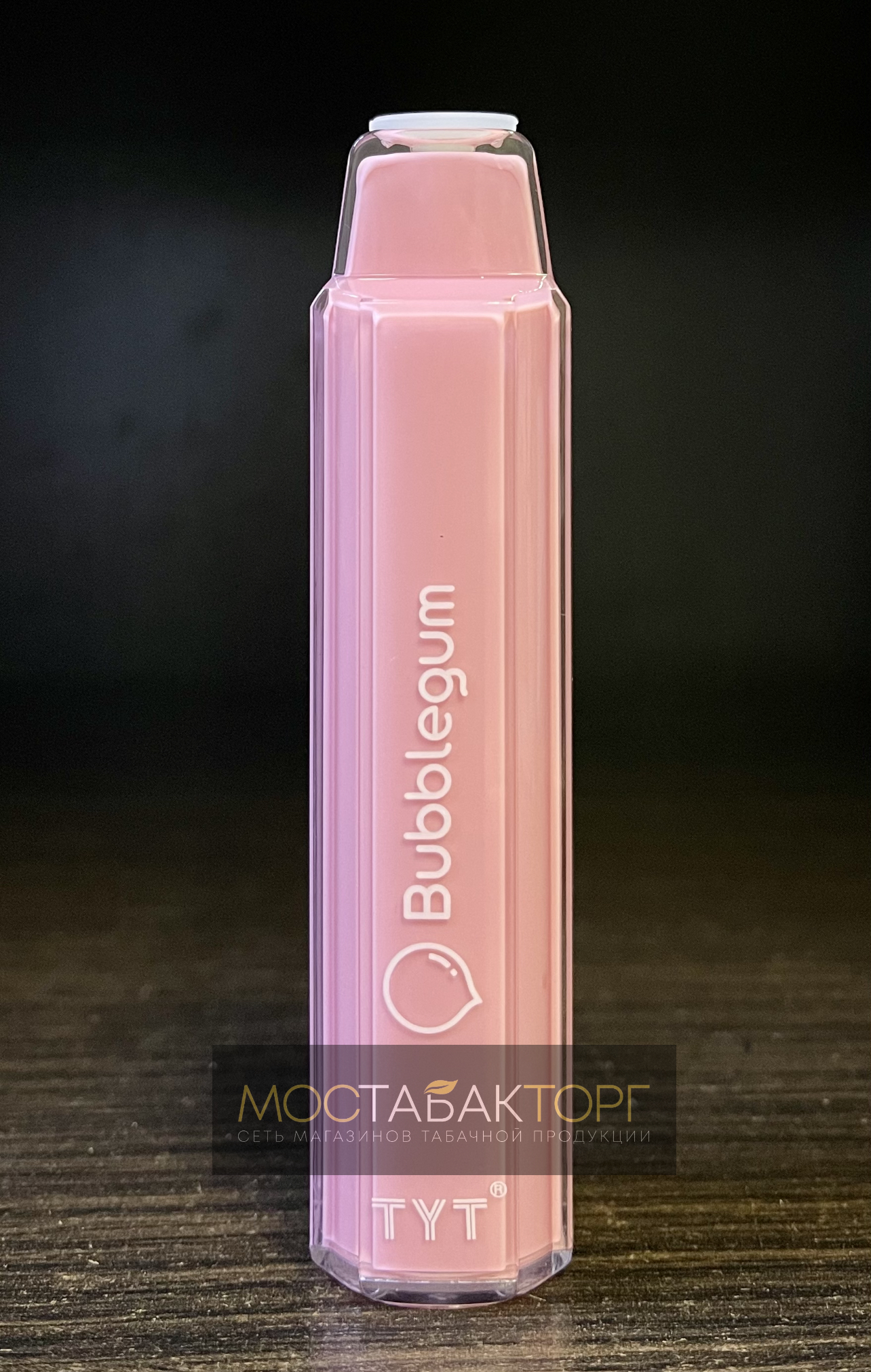 IZI X8 Bubble Gum (Изи Х8 Жвачка)