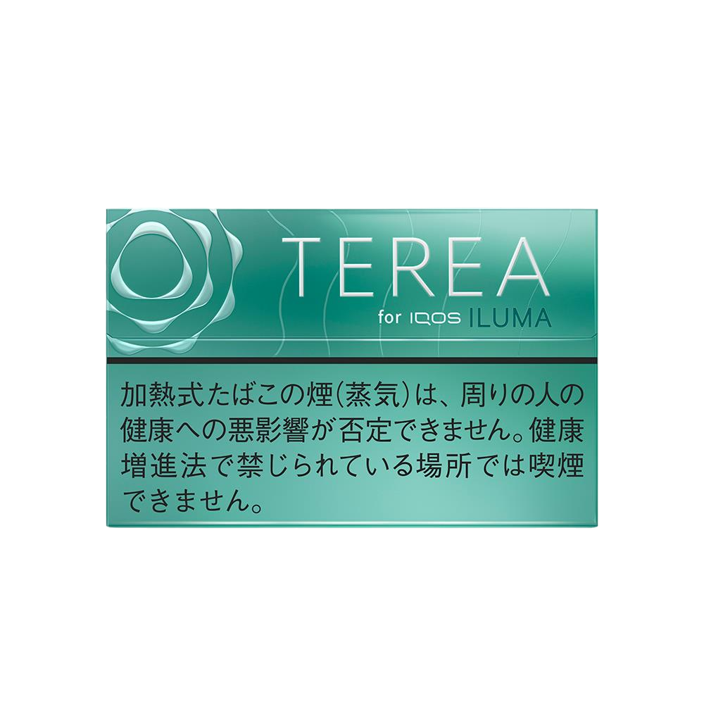 Terea Mint