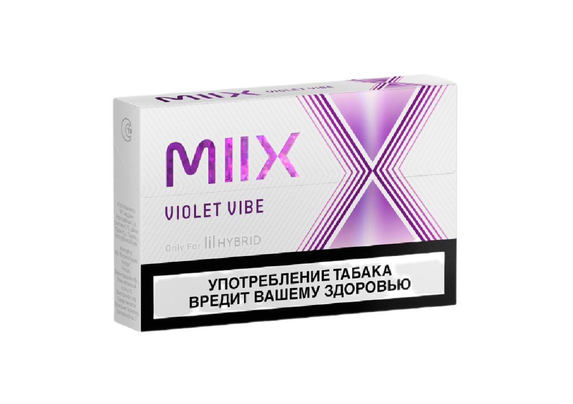 Стики MIIX, Violet Vibe