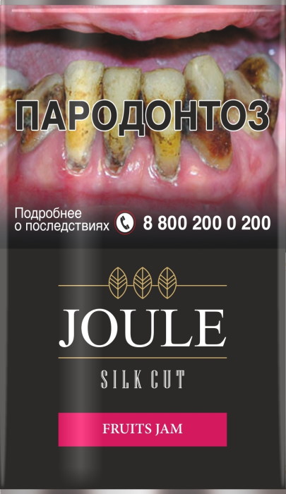 Сигаретный табак Joule - Fruits Jam