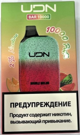 Электронная сигарета UDN BAR 10000 Double Melon (УДН Бар Дыня Арбуз)