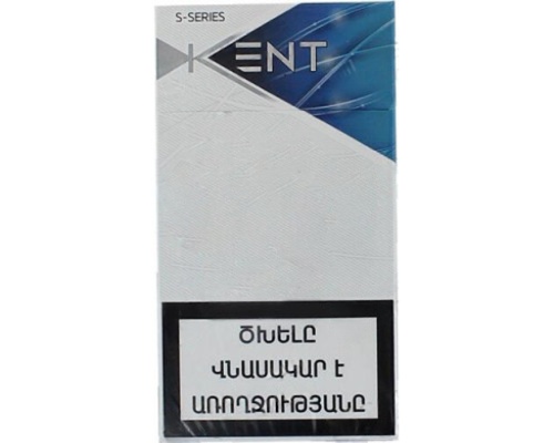 Kent S-Series Blue