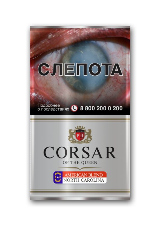 Табак Корсар Американ бленд Северная Каролина (Corsar American Blend North Carolina RYO)