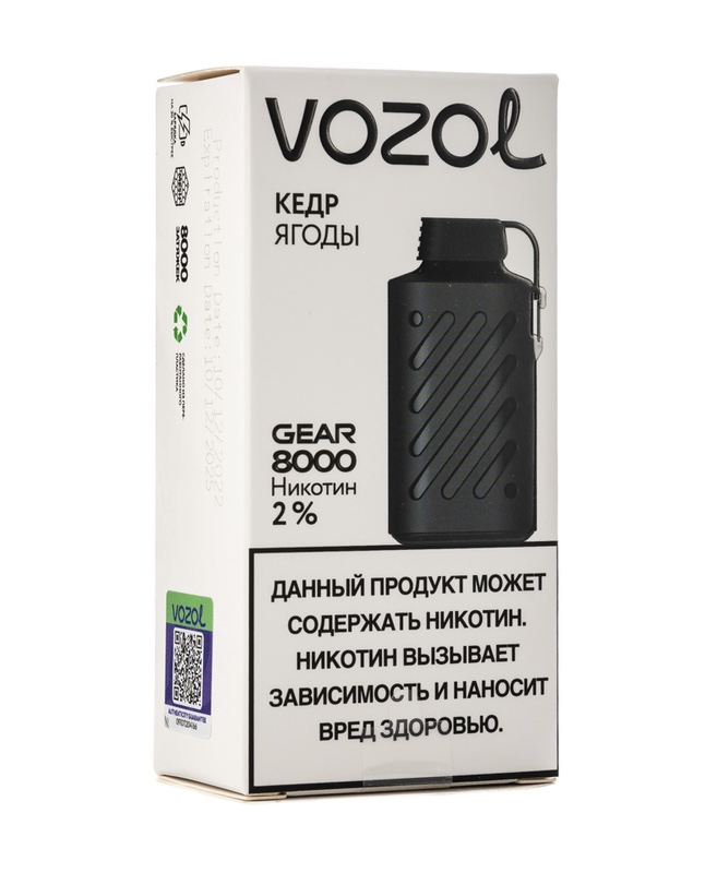 Электронная сигарета Vozol Gear 8000 Кедр Ягоды (Возол Гир 8000)