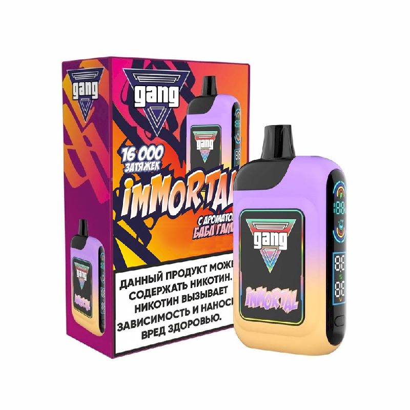 Gang Immortal 16000