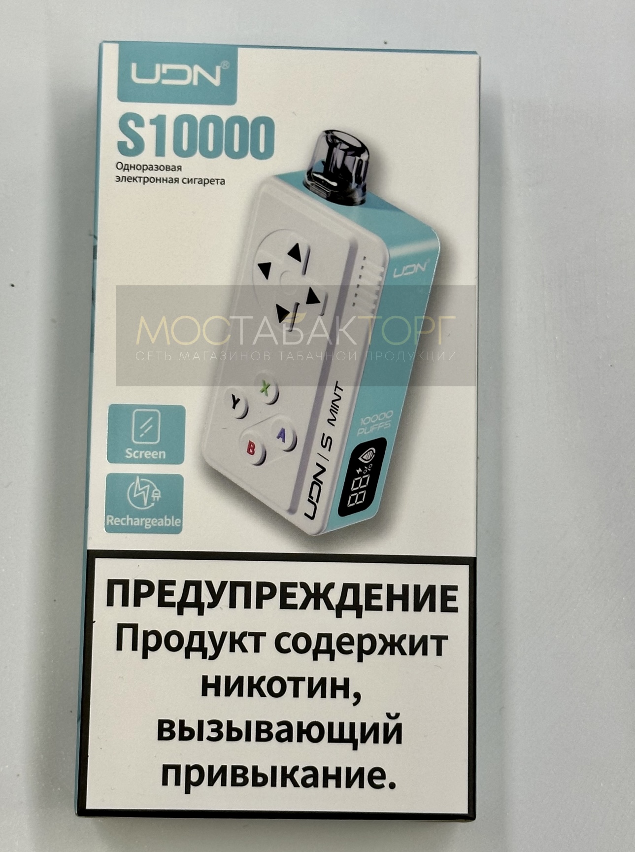 UDN BAR S 10000 затяжек