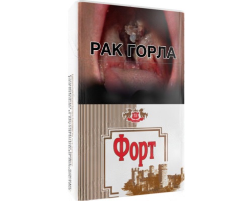Форт