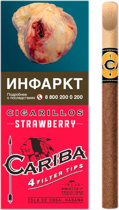 Сигариллы Cariba Strawberry (4 шт.)