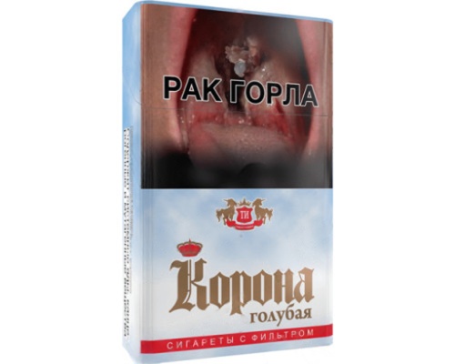 Корона Голубая