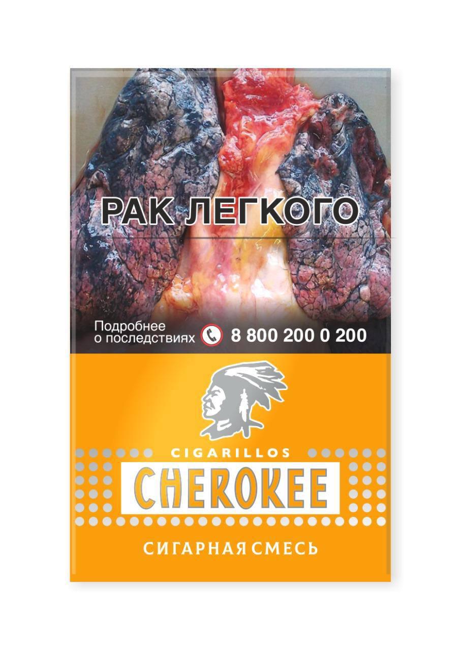 Cherokee