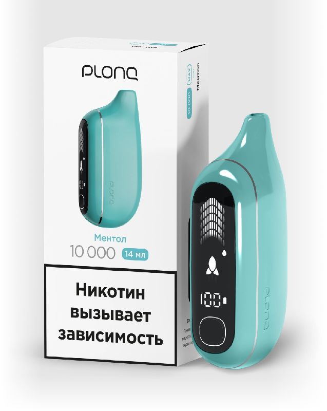 Электронная сигарета PLONQ MAX PRO 10000 затяжек Ментол