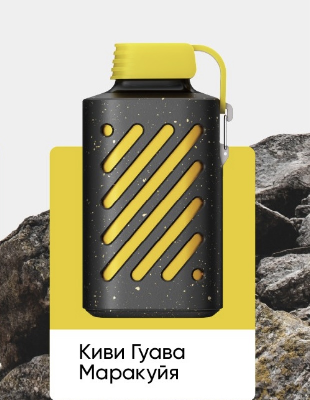 Электронная сигарета Vozol Gear 10000 Киви Гуава Маракуйя (Возол Гир 10000)