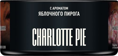 Табак для кальяна MUSTHAVE Charlotte Pie