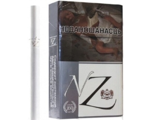 NZ 4