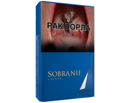 Sobranie Blue
