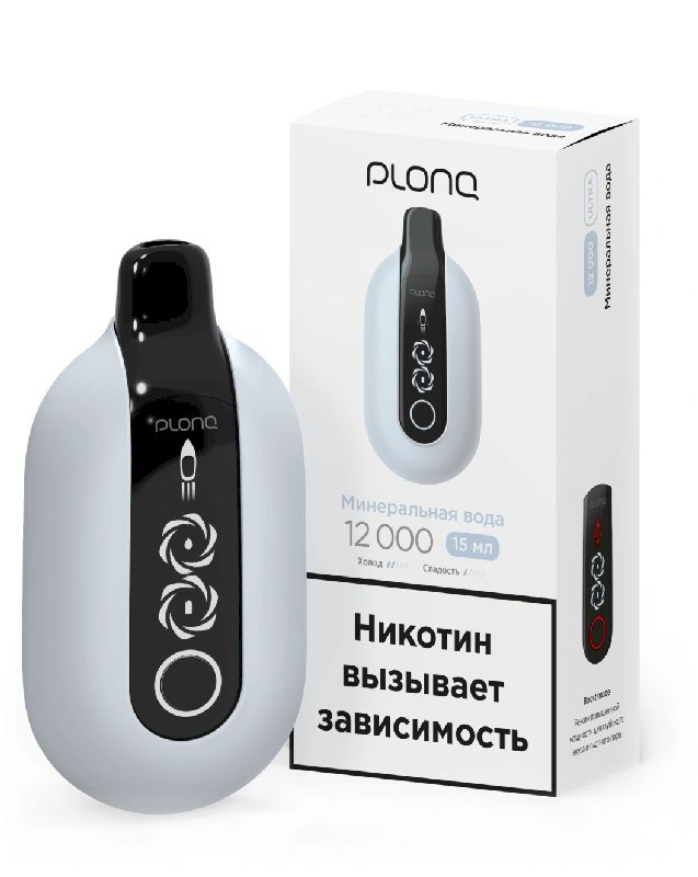 Электронная сигарета PLONQ ULTRA 12000 затяжек Минеральная вода
