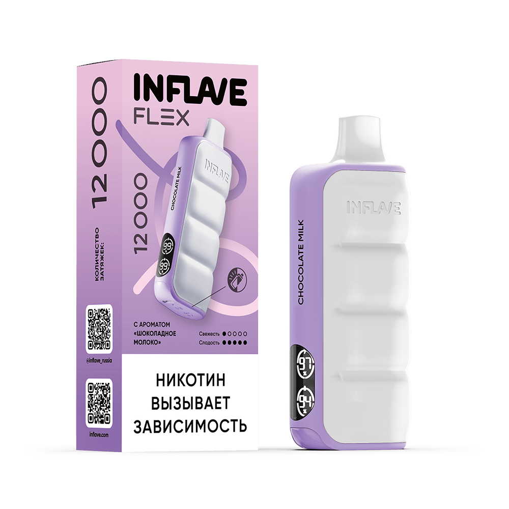 INFLAVE FLEX 12000 Шоколадное молоко