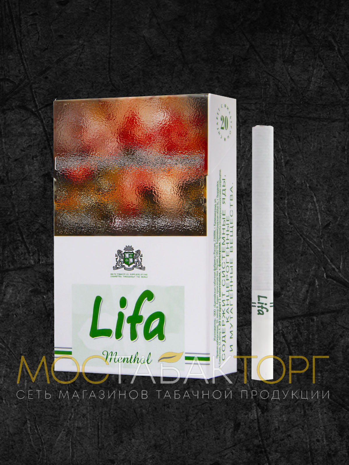 Lifa