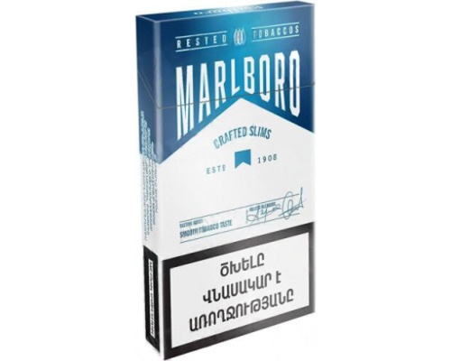 Marlboro Crafted Slims Blue