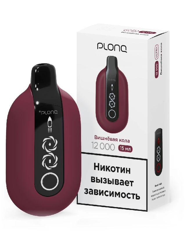 Электронная сигарета PLONQ ULTRA 12000 затяжек Вишневая кола