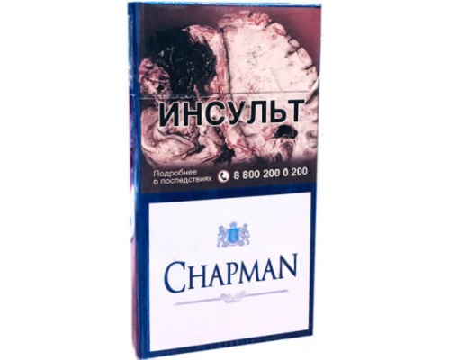 Chapman Blue SuperSlims