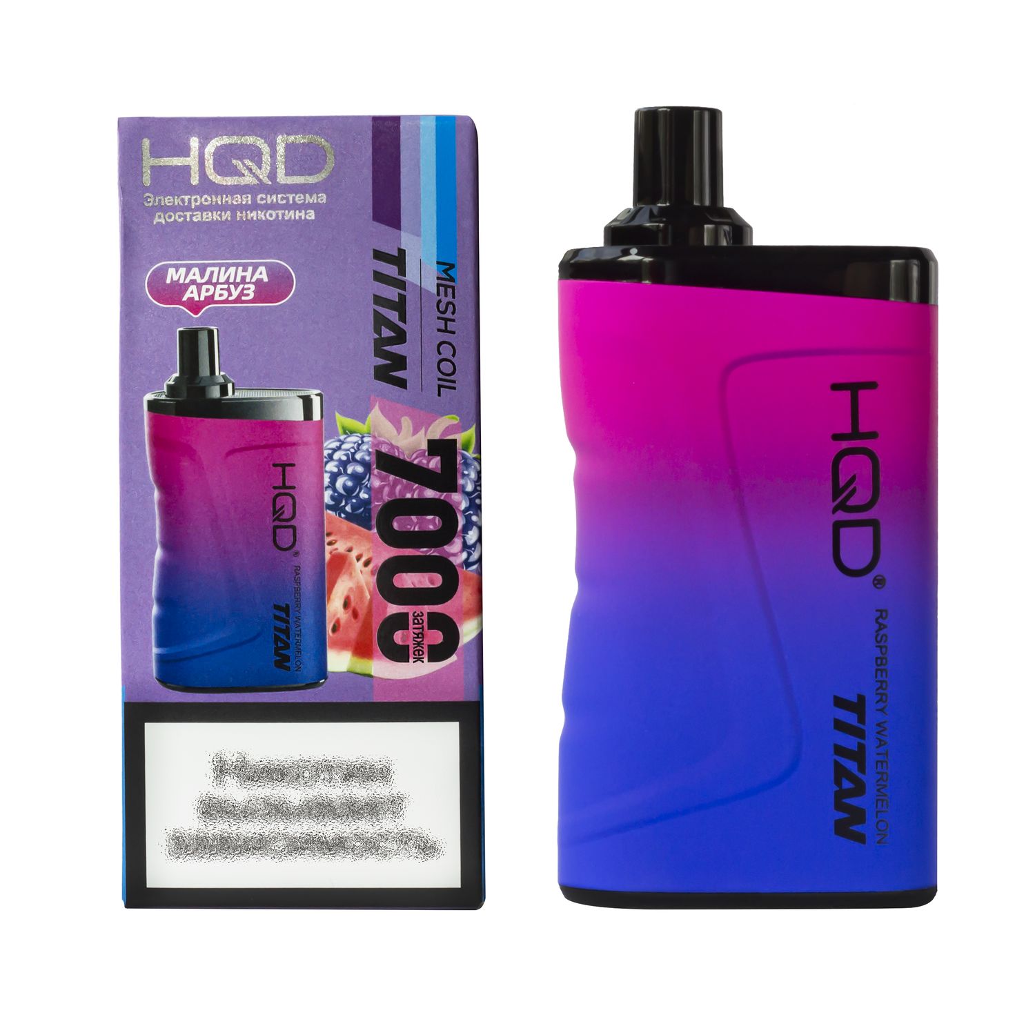 HQD Titan Raspberry Watermelon (hqd Титан Малина Арбуз)