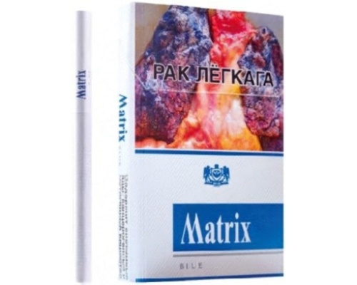 Matrix