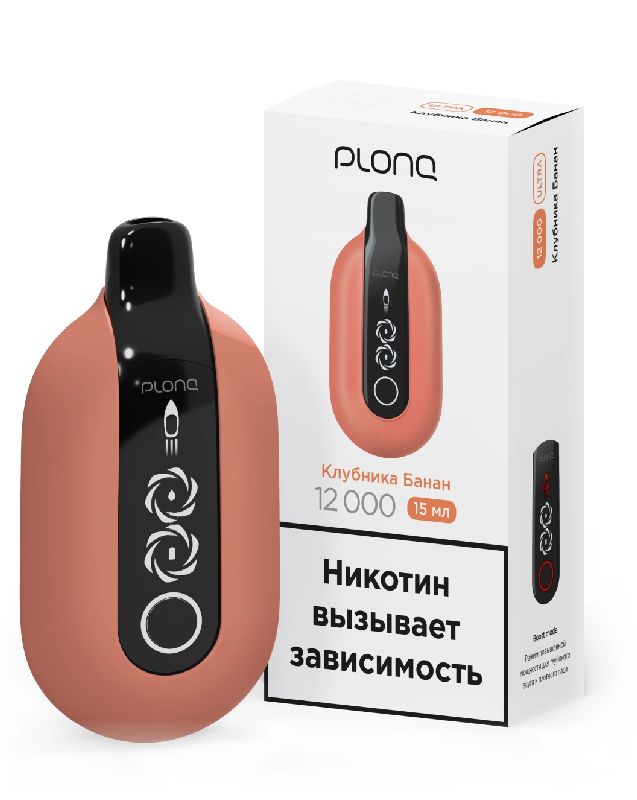 Электронная сигарета PLONQ ULTRA 12000 затяжек Клубника Банан