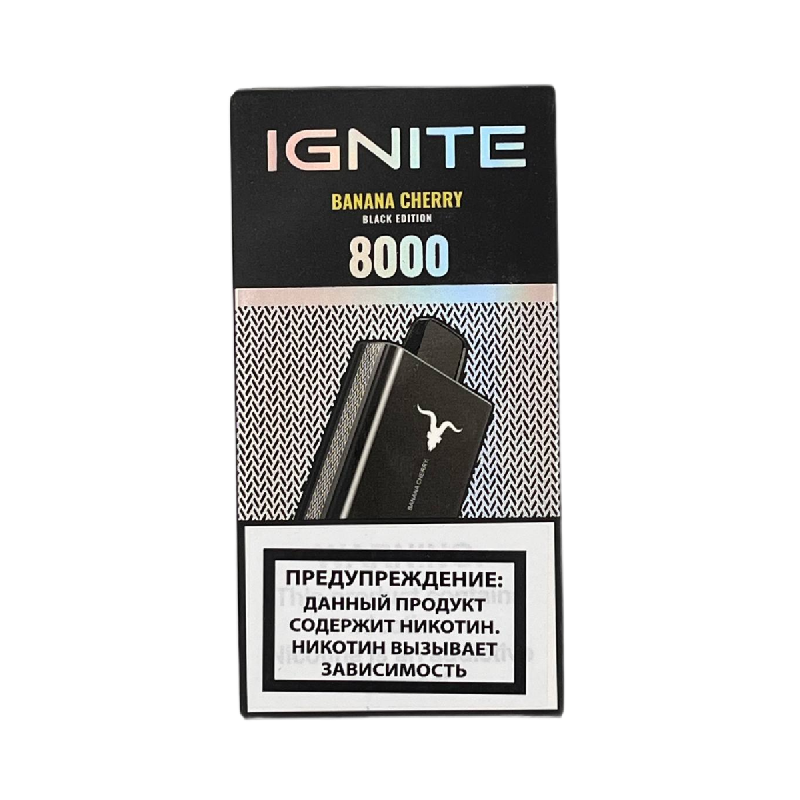 Электронная сигарета IGNITE V80 8000 затяжек Банан вишня