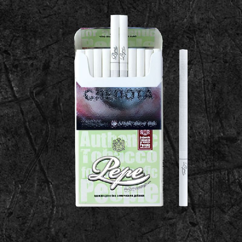 Сигареты Пепе Изи Грин Супер Слим (Pepe Easy Green Superslim)